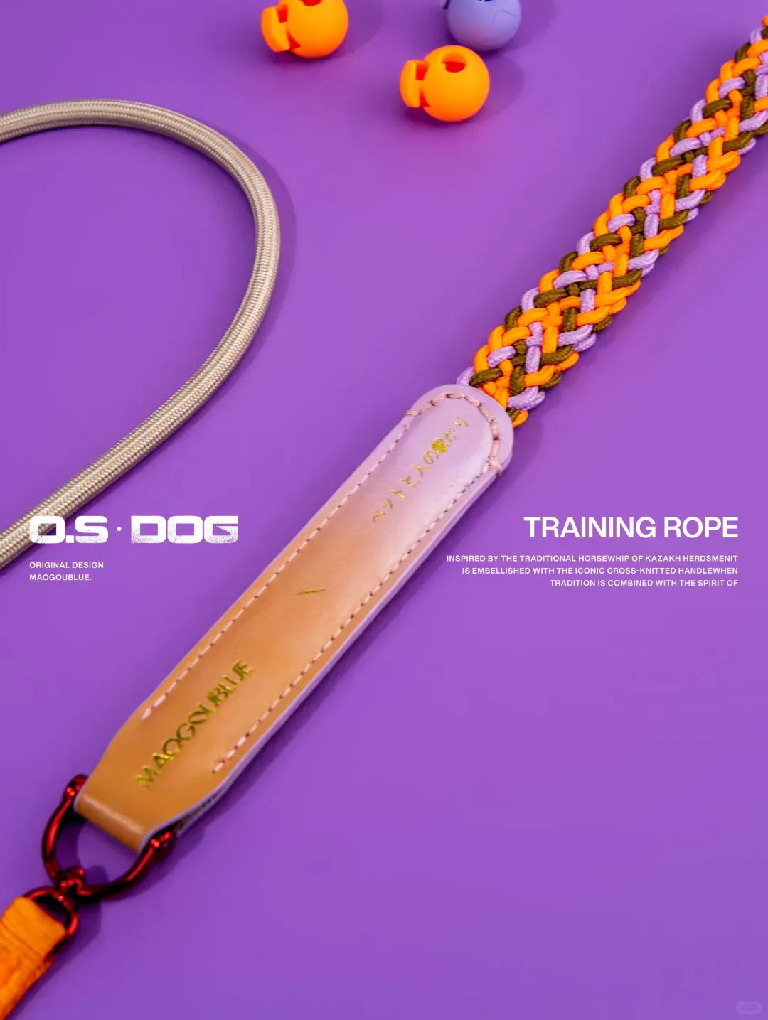 OS.Dog Training Rope