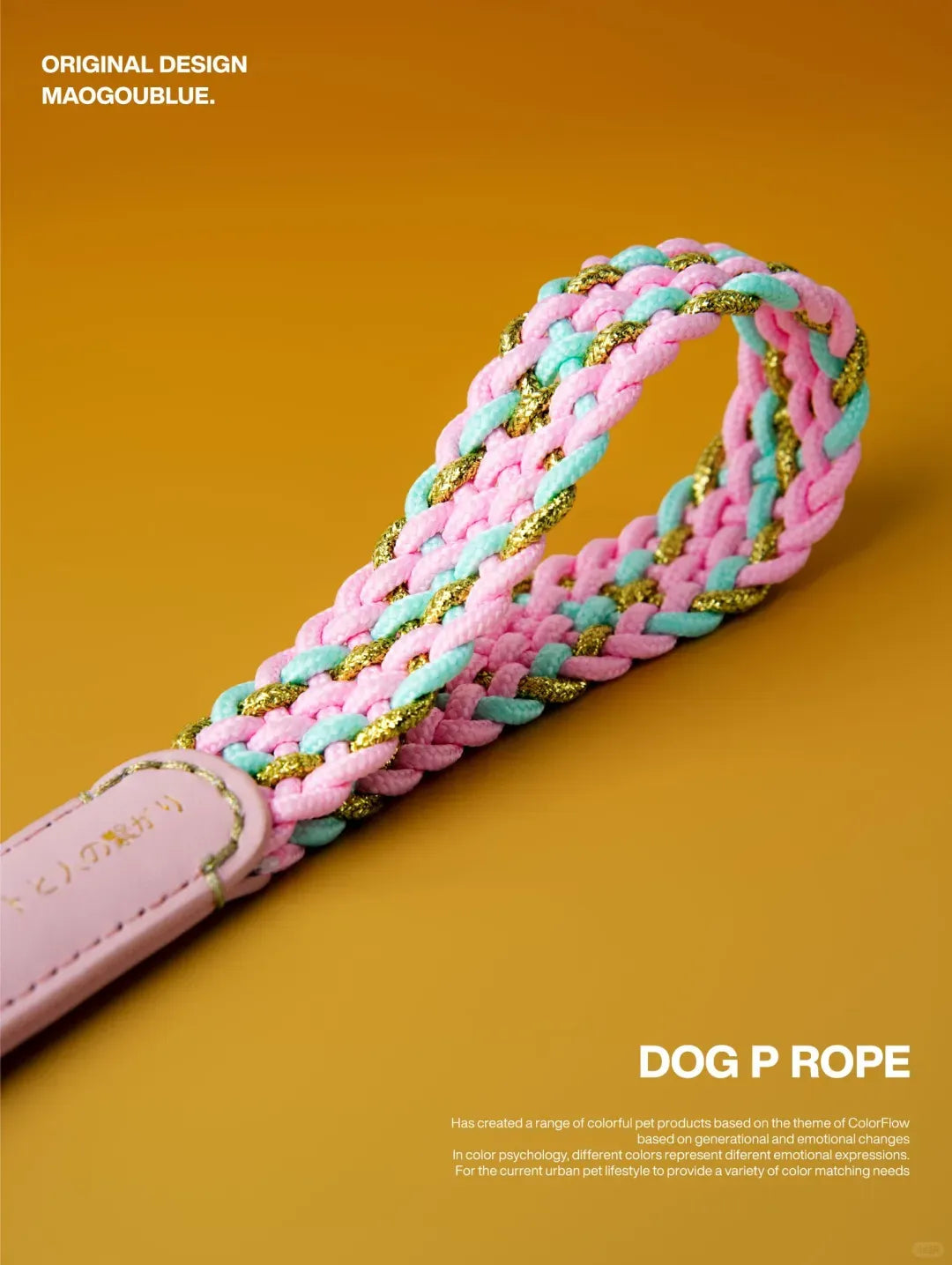 OS.Dog Training Rope