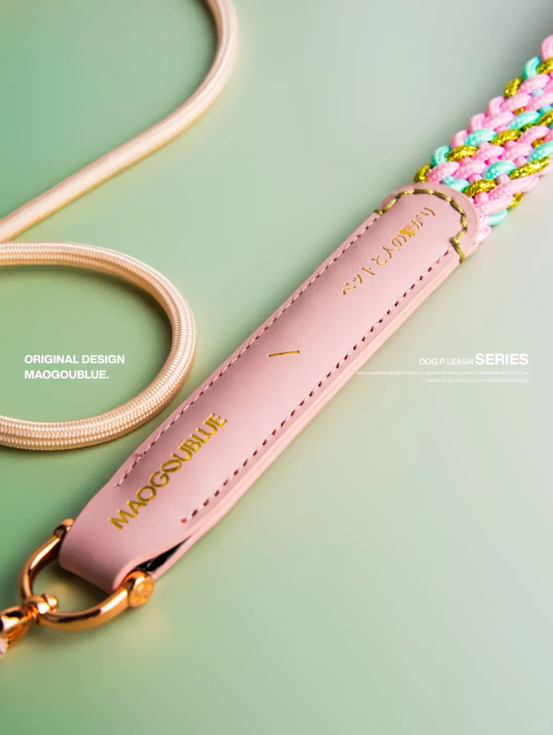 OS.Dog Training Rope