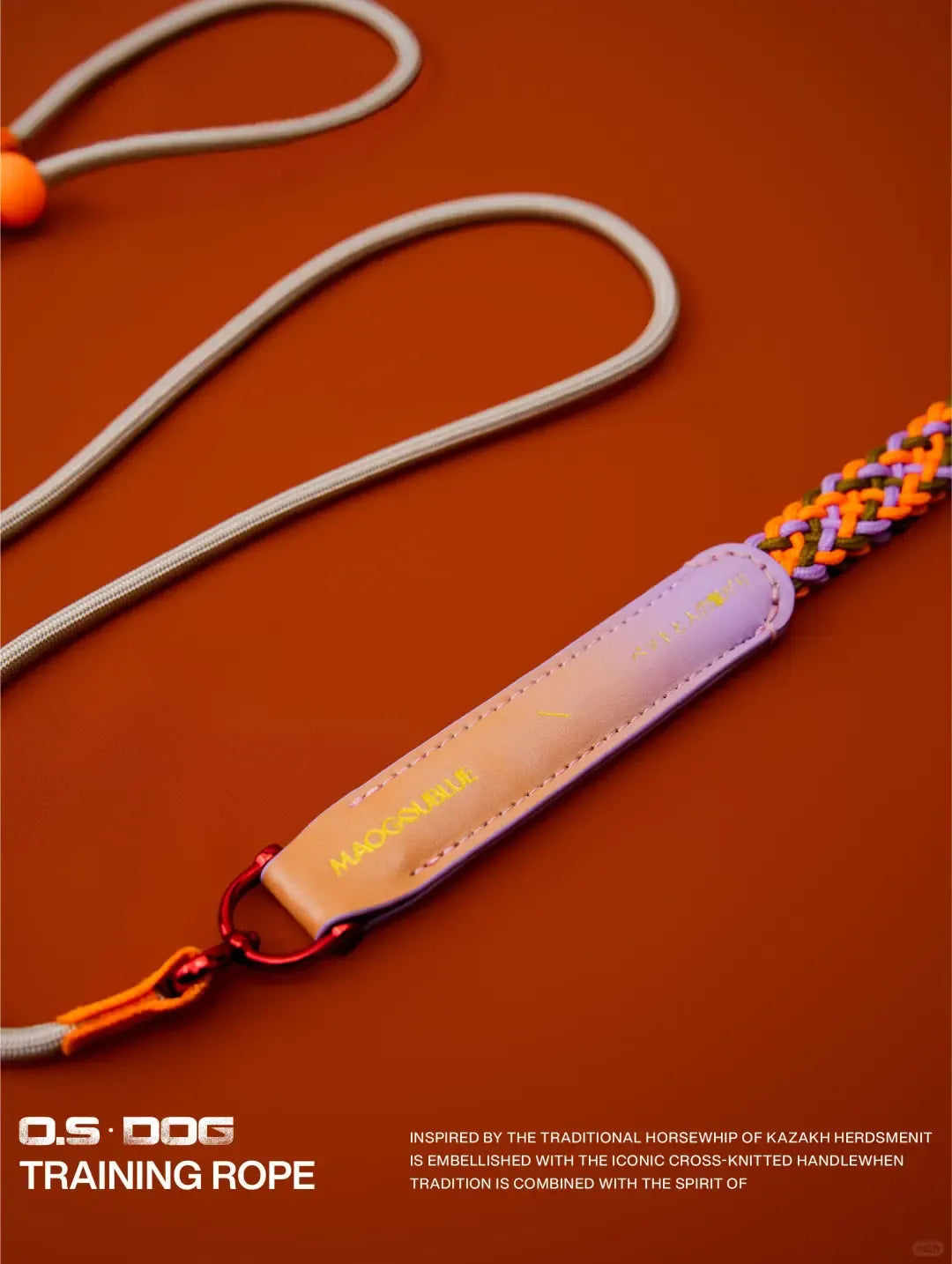 OS.Dog Training Rope