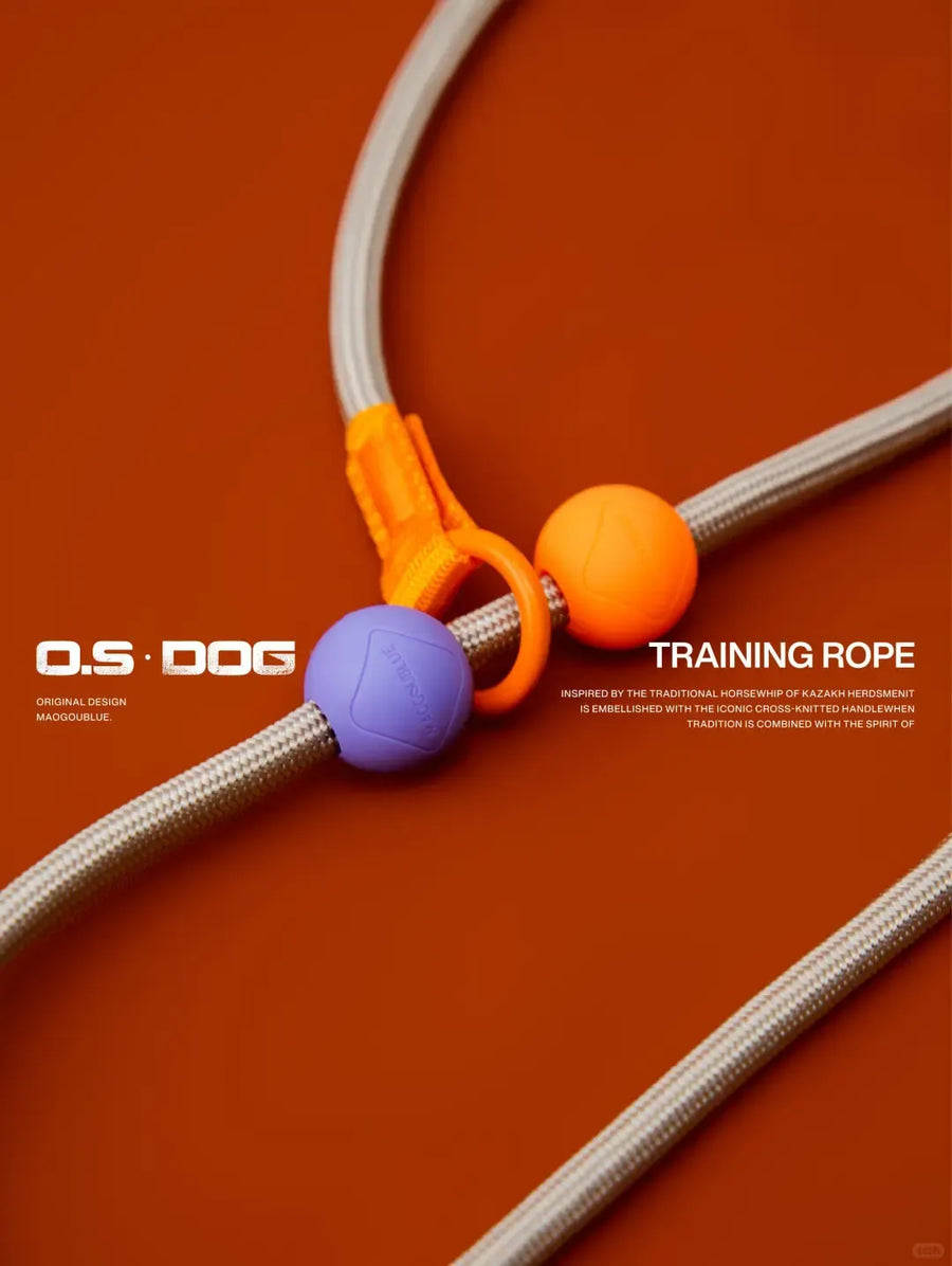 OS.Dog Training Rope