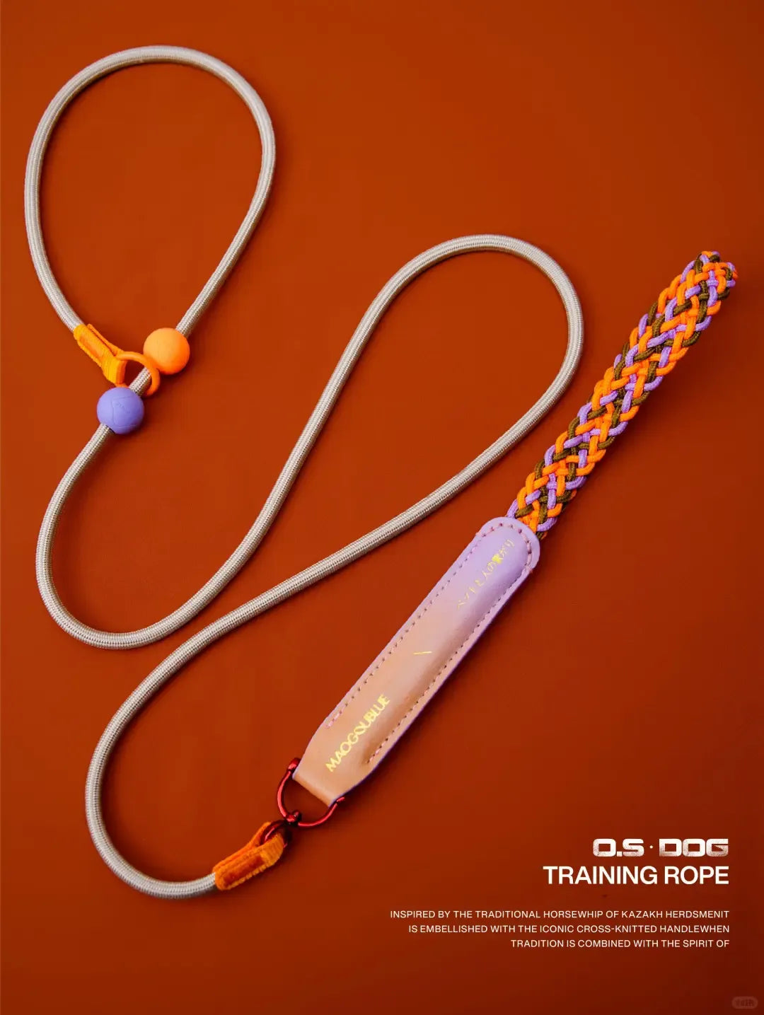 OS.Dog Training Rope